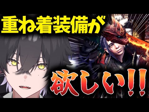 【MHW:IB】またここに、還ってきました【真上マカセ/個人VTuber】