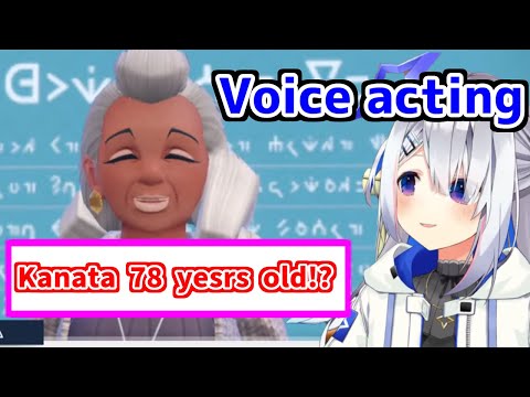 Kanata's voice acting skill surprised the viewers　[Hololive/Eng sub/Amane Kanata]