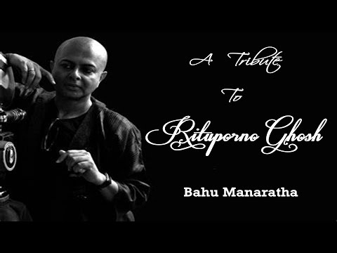 Bahu Manaratha বহু মনোরথে | Subhamita Banerjee | Memories In March | Sakhi Hum Mohan Rituparno Ghosh