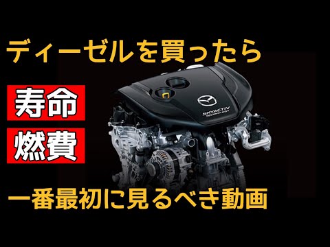 煤の発生プロセスと予防法を説明します