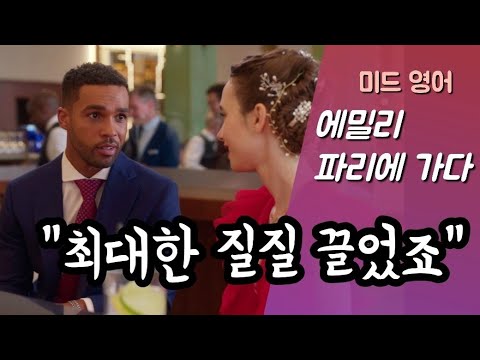 남자가 많이 사랑한다는 증거 [구간반복]