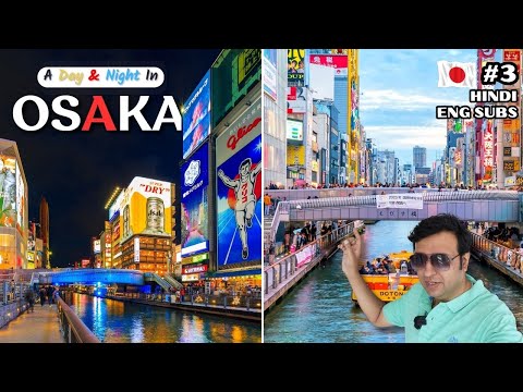 OSAKA Travel Guide l Must-See- Rose Garden, Umeda Sky & Dotonbori