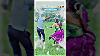 O Sango | Gondi Song | Dj Gholu itz_Dinya |Aap Ko Full Song Chaiye To Commet Kre New Mix Gondi dance