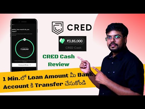 Cred Cash Loan Apply Process | Cred Cash Loan Review in Telugu | CRED App