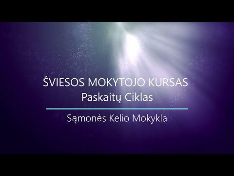 S2 2024 08 25 Šviesos mokytojo kursas 2 9 44 Kas yra suvokimas