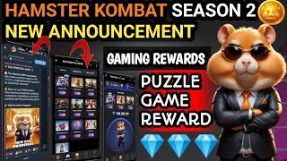 Hamster Kombat Game Reward || Hamster season 2 New update || Hamster Kombat Airdrop update