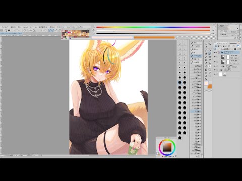 無言で作業垂れ流し【お絵かき/尾丸ポルカ】