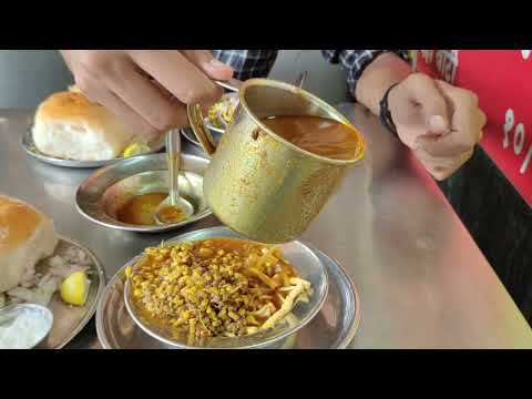 One of the best Misal in Nashik Soham Misal