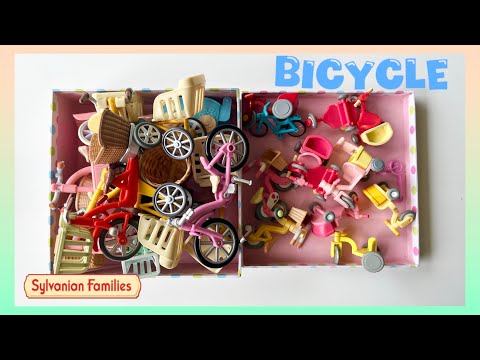 My Sylvanian Families bicycles 🚲🚲🚲 ( no music )