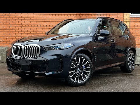 BMW X5 G05 restyling 7 seats