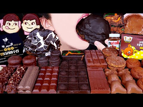 ASMR MR BEAST DUBAI CHOCOLATE ICE CREAM NUTELLA DESSERT MUKBANG두바이 초콜릿 먹방ドバイチョコレート 咀嚼音 EATING SOUNDS