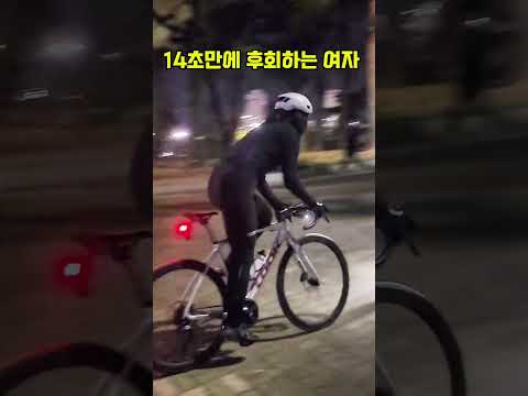 이 추운날 내가 미쳤지 #cycling #자전거 #오운완 #전기자전거 #라이딩 #자덕