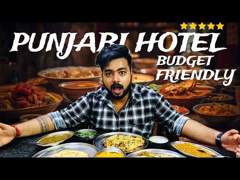 Bagbazar Food : Punjabi Dhaba at Kolkata's Iconic Punjabi Hotel