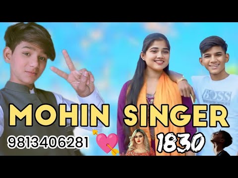 तेरी टेंशन में भूखों सोगो रात।001219 MOIN SINGER MEWATI SONG FULL BEWAFAI SONG WASEEM RANIYA BRAND H