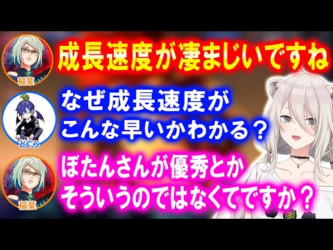 【スト6】35Pの協力もあり守り方が一気に上手くなり安定感が増していくししろん【ホロライブ切り抜き/獅白ぼたん/どぐら/稲葉】