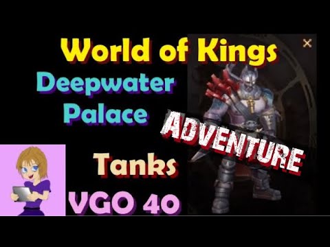 World of Kings Deepwater Palace Adventure Tanks