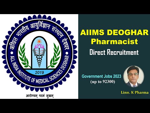 AIIMS Deoghar Pharmacist Recruitment 2023 || Government Pharmacist Jobs 2023 || Jobs in Pharma