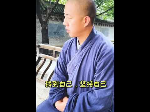 永遠不要勉強別人，除非你能用強 #少林三寶#少林功夫 #少林寺