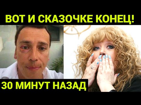 ЛАВОЧКУ ПРИКРЫЛИ! ГАЛКИН ВЗВЫЛ ОТ ТАКОГО ПОВОРОТА СУДЬБЫ