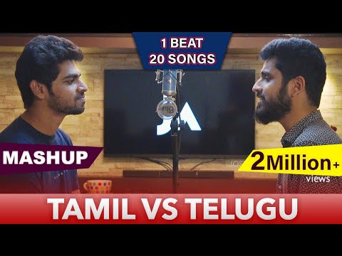 Tamil Vs Telugu Mashup | Joshua Aaron | ft. Ahmed Meeran