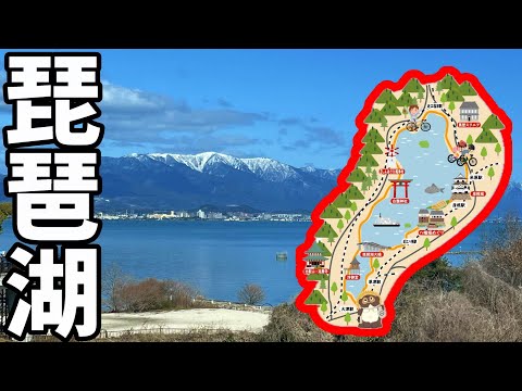 Around Lake Biwa has many main attractions.