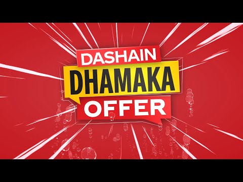 Coca-Cola Dashain Dhamaka Offer - 2L Pack