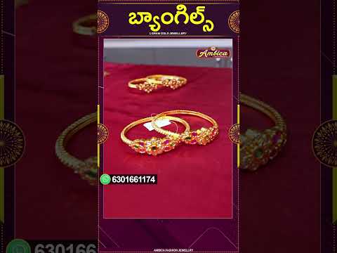 Kangan Bangles #Shorts  | 1Gram Gold Jewellery | Ambica Fashion Jewellery