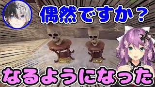 【スト鯖RUST】どうしてもKamitoさんの頭蓋骨が欲しくなり寝込みを狙ってしまうりつきん【桜凛月/かみと/にじさんじ切り抜き】