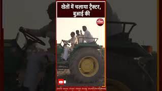 CM पद छोड़कर गांव पहुंचे Shivraj Singh Chauhan | Madhya Pradesh | Rajasthan Patrika