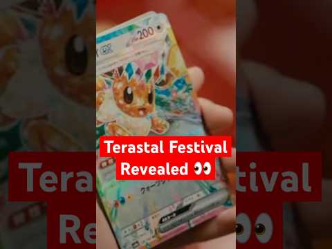 Terastal Festival and New EX cards #pokemon #pokemoncards