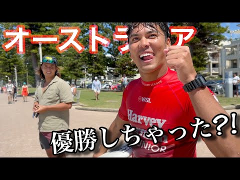 【緊急参戦？！】オーストラリアで大会やってたのでいきなり参加してみた