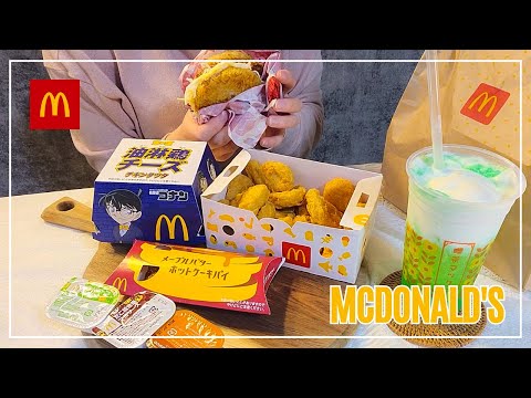 [Japanese McDonald's] Tried the limited time menu “Chicken Tatsuta” and “Cafe Mac"