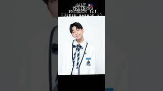 HALF 🇵🇭 TRAINEES  #PRODUCE101japan2 #iinumaanthonny #nojishogo #philippines