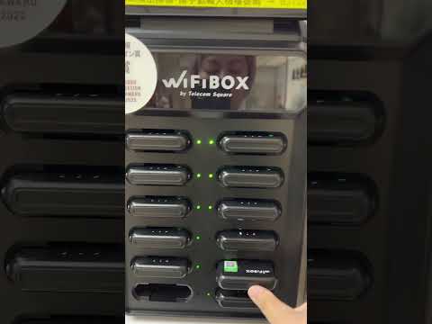 #travel #旅行 #wifibox wifibox還機