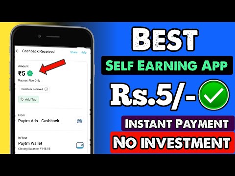 2023 Best Self Earning App | Daily Free Paytm Cash Without Investment | New Earning App Today