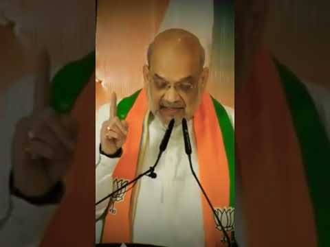 Amit Shah roars in Jammu and kashmir, says Article 370 is history now. #shorts #politics