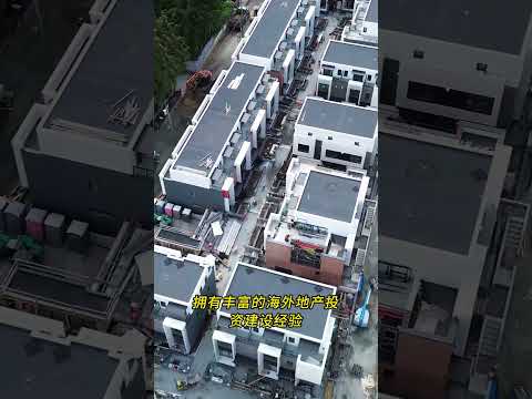 温西联排捡漏低于市价30万 #realestate #溫哥華地產 #熱門