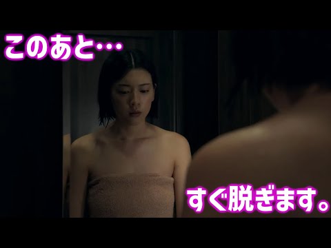 【三吉 彩花】バスタオルが取れて、ありのままの彼女を直視せよ！＜Miyoshi Ayaka＞(Japanese Kawaii)