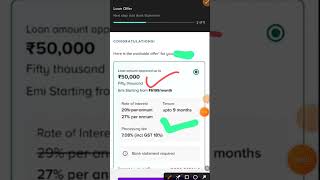 New Loan App 2024🔥✅ | Personal Loan Low Interest Loan App 🔥✅