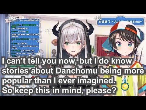 Shirogane Noel talks about Danchomu PT2【Eng Sub Yuri Ahijo Unhinged Based Oozora Subaru hololive】