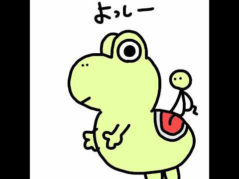 よっしい/Yosshi のライブ配信