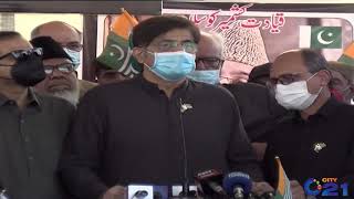 CM Sindh Murad Ali Shah Media Talk On Kashmir Solidarity Day