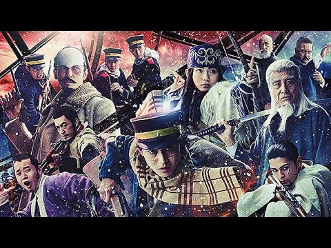 実写版『ゴールデンカムイ』色んな意味で驚いた【朝から生配信！アサナマ！！】