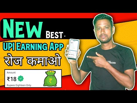 🤑2023 Best Self Earning App | Earn Daily Free Paytm Cash Without Investment | New Earning App Today