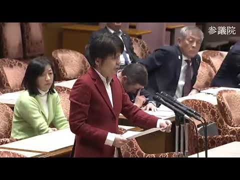 吉川沙織　参議院・議院運営委員会　20040125