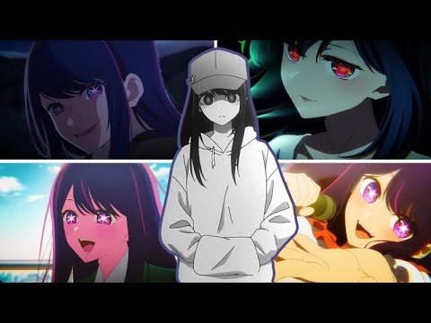 OSHI NO KO「AMV」 ~ (AI)dol Culture (Otakuthon 2023 Finalist)