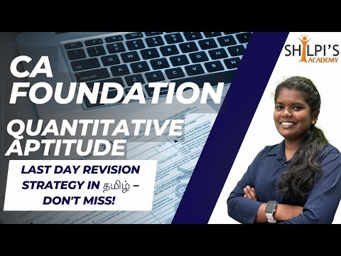 Last day revision plan - CA FOUNDATION -Quantitative aptitude.