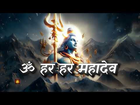 Om-Hara-Hara-Mahadev- #lordshiva #shiva #freemusic #alonethinker