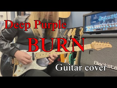 Burn - Deep Purple 【Guitar cover】