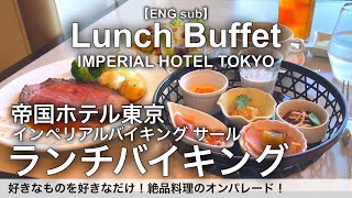 The Imperial Hotel Tokyo's Luxury Buffet